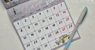 Нажмите для предварительного просмотра изображения