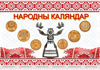 Нажмите для предварительного просмотра изображения