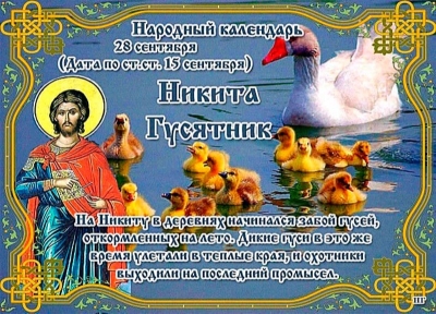 Нажмите для предварительного просмотра изображения