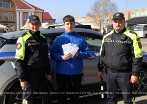 Правила перевозки детей напомнили водителям в Копыльском районе