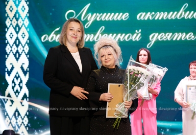 Нажмите для предварительного просмотра изображения