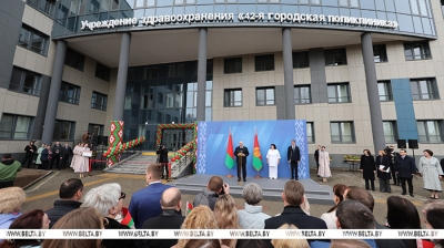 Нажмите для предварительного просмотра изображения