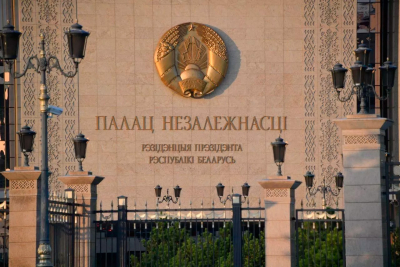 Нажмите для предварительного просмотра изображения