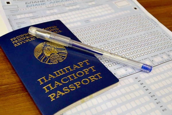 Важные даты и правила: в Беларуси началась регистрация на ЦТ