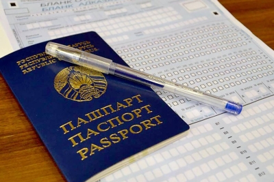 Нажмите для предварительного просмотра изображения