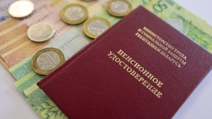 Теряют ли студенты годы пенсии? Минтруда объяснило правила подсчета стажа