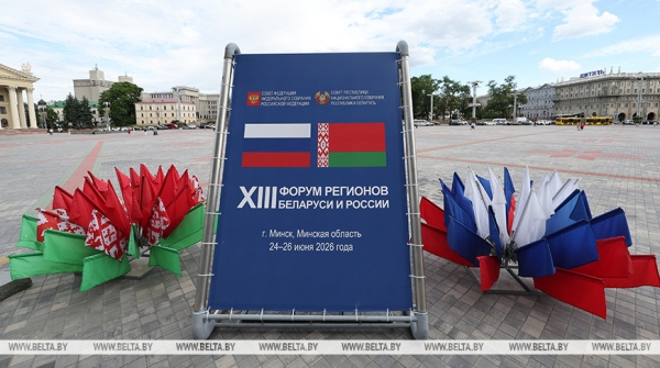 От голограмм до сыров: чем удивит экспозиция Минской области на BELEXPO с 25 июня