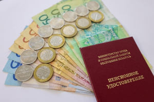 Определяем объект для начисления взносов на профессиональное пенсионное страхование