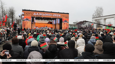 Нажмите для предварительного просмотра изображения