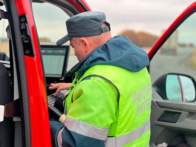 Нажмите для предварительного просмотра изображения