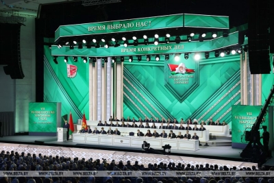 Нажмите для предварительного просмотра изображения