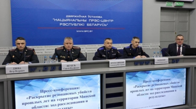 Нажмите для предварительного просмотра изображения