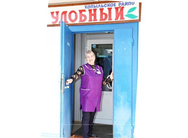 Полоса препятствий длиною в жизнь: история удивительной женщины-копылянки