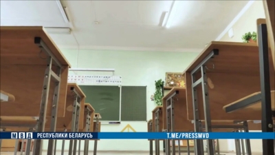 Нажмите для предварительного просмотра изображения
