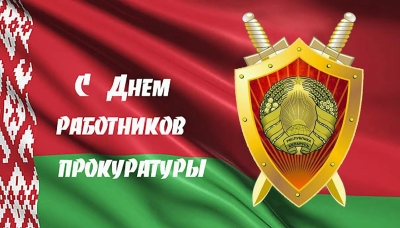 Нажмите для предварительного просмотра изображения