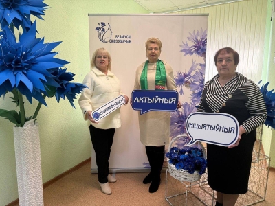 Нажмите для предварительного просмотра изображения