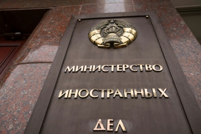 Нажмите для предварительного просмотра изображения