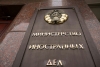 Трагедия в Грузии: МИД раскрыл подробности ДТП, где погибли четверо белорусов