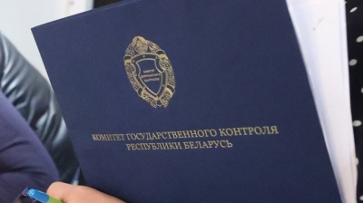 Нажмите для предварительного просмотра изображения