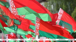 Глубокий смысл 17 сентября: чем белорусский День народного единства отличается от других
