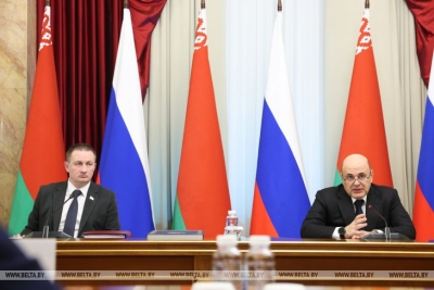 Нажмите для предварительного просмотра изображения