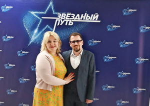 «Звездный путь» копылян