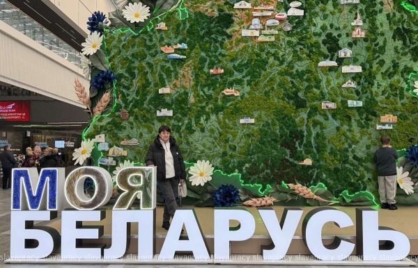 Бесплатный билет в завтра: работница редакции оценила масштаб выставки «Моя Беларусь»