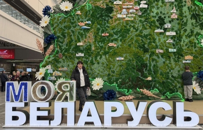 Нажмите для предварительного просмотра изображения