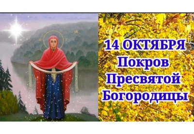 Нажмите для предварительного просмотра изображения