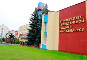 Шаг в героическое будущее – УГЗ МЧС приглашает абитуриентов Копыльщины