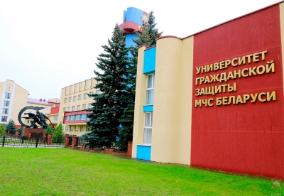 Нажмите для предварительного просмотра изображения