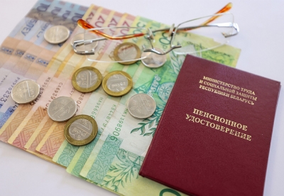 Нажмите для предварительного просмотра изображения