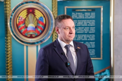 Нажмите для предварительного просмотра изображения