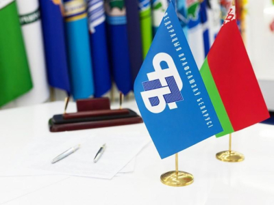 Нажмите для предварительного просмотра изображения