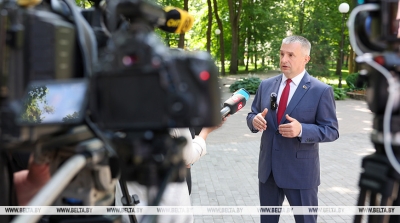 Нажмите для предварительного просмотра изображения