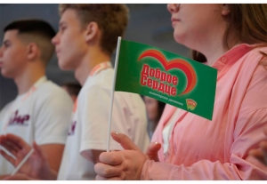 «Волонтер года – 2025»: кто представит Минщину на республиканском этапе?