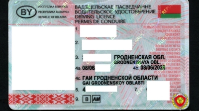 Нажмите для предварительного просмотра изображения
