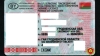 Пришел в ГАИ менять поддельные права на настоящие: жителю Волковыска вынесли приговор