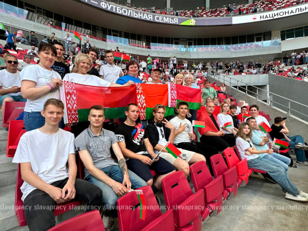 В Минске открылся Национальный футбольный стадион