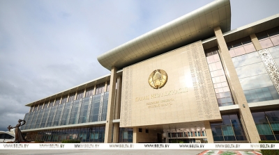 Нажмите для предварительного просмотра изображения