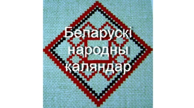 Нажмите для предварительного просмотра изображения