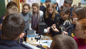 Раскрой тайны преступлений - стань криминалистом!