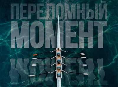 Нажмите для предварительного просмотра изображения
