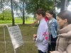 В Тимковичской СШ почтили память пограничников