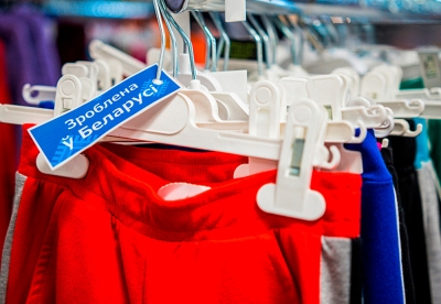 Нажмите для предварительного просмотра изображения