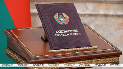 Нажмите для предварительного просмотра изображения