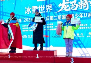 Жизнь в ритме чемпионов – как биатлонистка из Копыля покорила пьедесталы в Китае