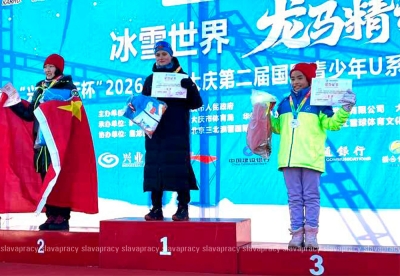 Нажмите для предварительного просмотра изображения