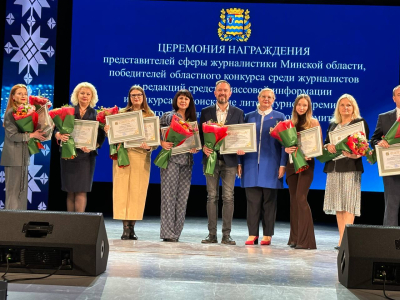 Нажмите для предварительного просмотра изображения