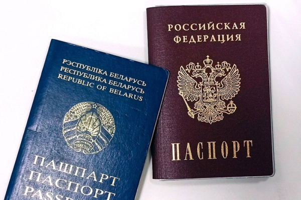 Россия и Беларусь убирают барьеры: переезд между странами станет быстрее и проще